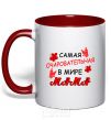 Mug with a colored handle Adorable mommy red фото