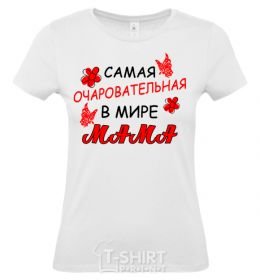 Women's T-shirt Adorable mommy White фото