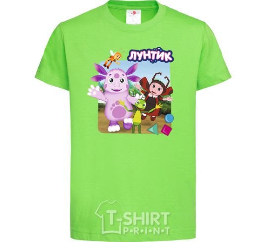 Kids T-shirt Luntik and friends orchid-green фото