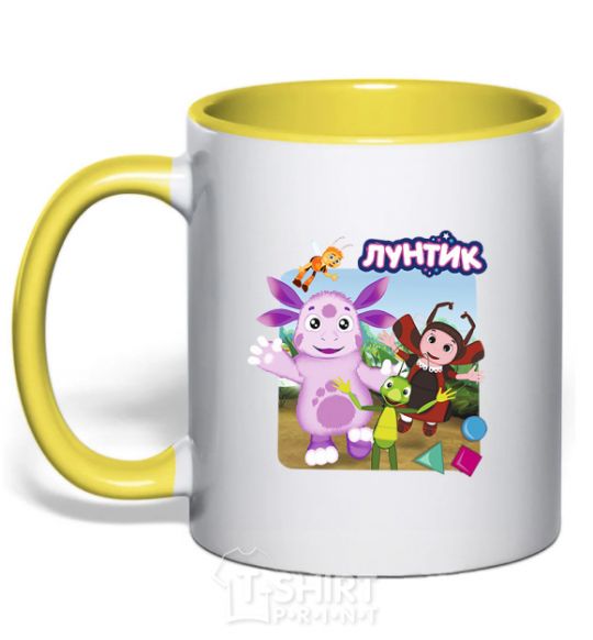 Mug with a colored handle Luntik and friends yellow фото