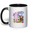 Mug with a colored handle Luntik and friends black фото