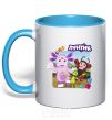 Mug with a colored handle Luntik and friends sky-blue фото