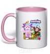 Mug with a colored handle Luntik and friends light-pink фото