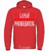 Men`s hoodie The coolest leader bright-red фото