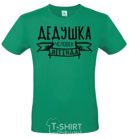 Men's T-Shirt