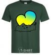 Мужская футболка Кот любит Украину Темно-зеленый фото