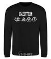 Sweatshirt Led Zeppelin Logo black фото