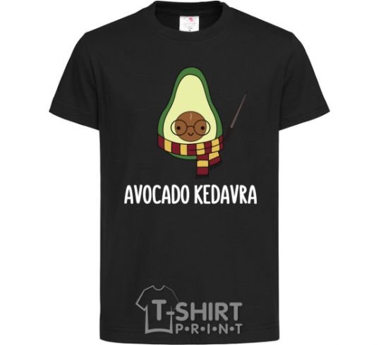 Kids T-shirt Аvocado cedavra black фото