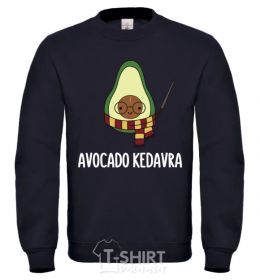 Sweatshirt Аvocado cedavra black фото