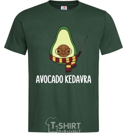 Мужская футболка Аvocado cedavra Темно-зеленый фото