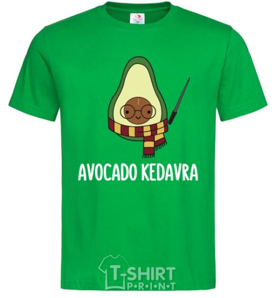 Men's T-Shirt Аvocado cedavra kelly-green фото