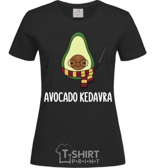 Женская футболка Аvocado cedavra Черный фото