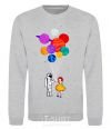 Sweatshirt Astronaut with balloons sport-grey фото