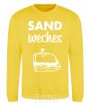 Sweatshirt Sandwich pair right yellow фото