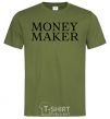 Men's T-Shirt Money maker millennial-khaki фото