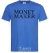 Men's T-Shirt Money maker royal-blue фото