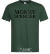 Мужская футболка Money spender Темно-зеленый фото