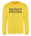 Sweatshirt Money spender yellow фото