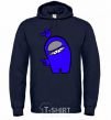 Men`s hoodie Among us blue navy-blue фото