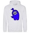 Men`s hoodie Among us blue sport-grey фото