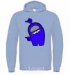 Men`s hoodie Among us blue sky-blue фото