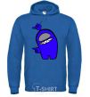 Men`s hoodie Among us blue royal фото