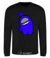 Sweatshirt Among us blue black фото