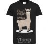 Kids T-shirt Don't forget to smile llama black фото