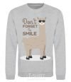 Sweatshirt Don't forget to smile llama sport-grey фото