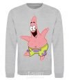 Sweatshirt Patrick dances sport-grey фото