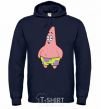 Men`s hoodie Patrick salivating navy-blue фото