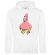 Men`s hoodie Patrick salivating White фото