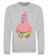 Sweatshirt Patrick salivating sport-grey фото