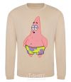 Sweatshirt Patrick salivating sand фото