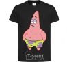 Kids T-shirt Patrick salivating black фото