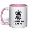 Mug with a colored handle Listen to Vasyl light-pink фото