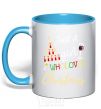 Mug with a colored handle Just a girl who loves christmas sky-blue фото