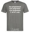 Men's T-Shirt I write code dark-grey фото