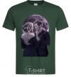 Men's T-Shirt The Vampire Diaries bottle-green фото
