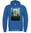 Men`s hoodie Malfoy in his robes royal фото