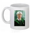 Ceramic mug Malfoy in his robes White фото