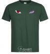 Men's T-Shirt Naruto eyes V.1 bottle-green фото