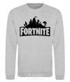 Sweatshirt Fortnite logo sport-grey фото