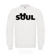 Sweatshirt Soul White фото