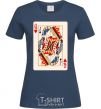 Women's T-shirt Couple's card navy-blue фото