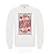 Sweatshirt King of your heart White фото