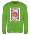 Sweatshirt King of your heart orchid-green фото