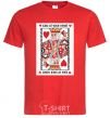 Men's T-Shirt King of your heart red фото