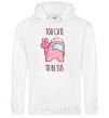 Men`s hoodie Among us too cute White фото