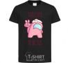 Kids T-shirt Among us too cute black фото